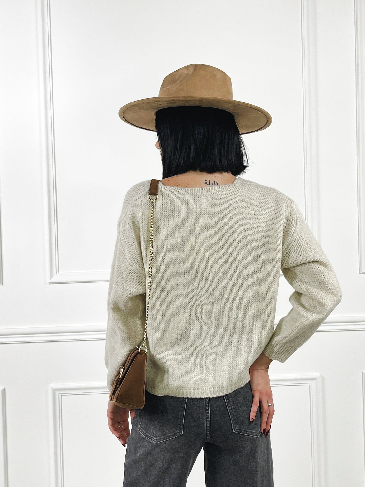 Cardigan Sole - Candida.it