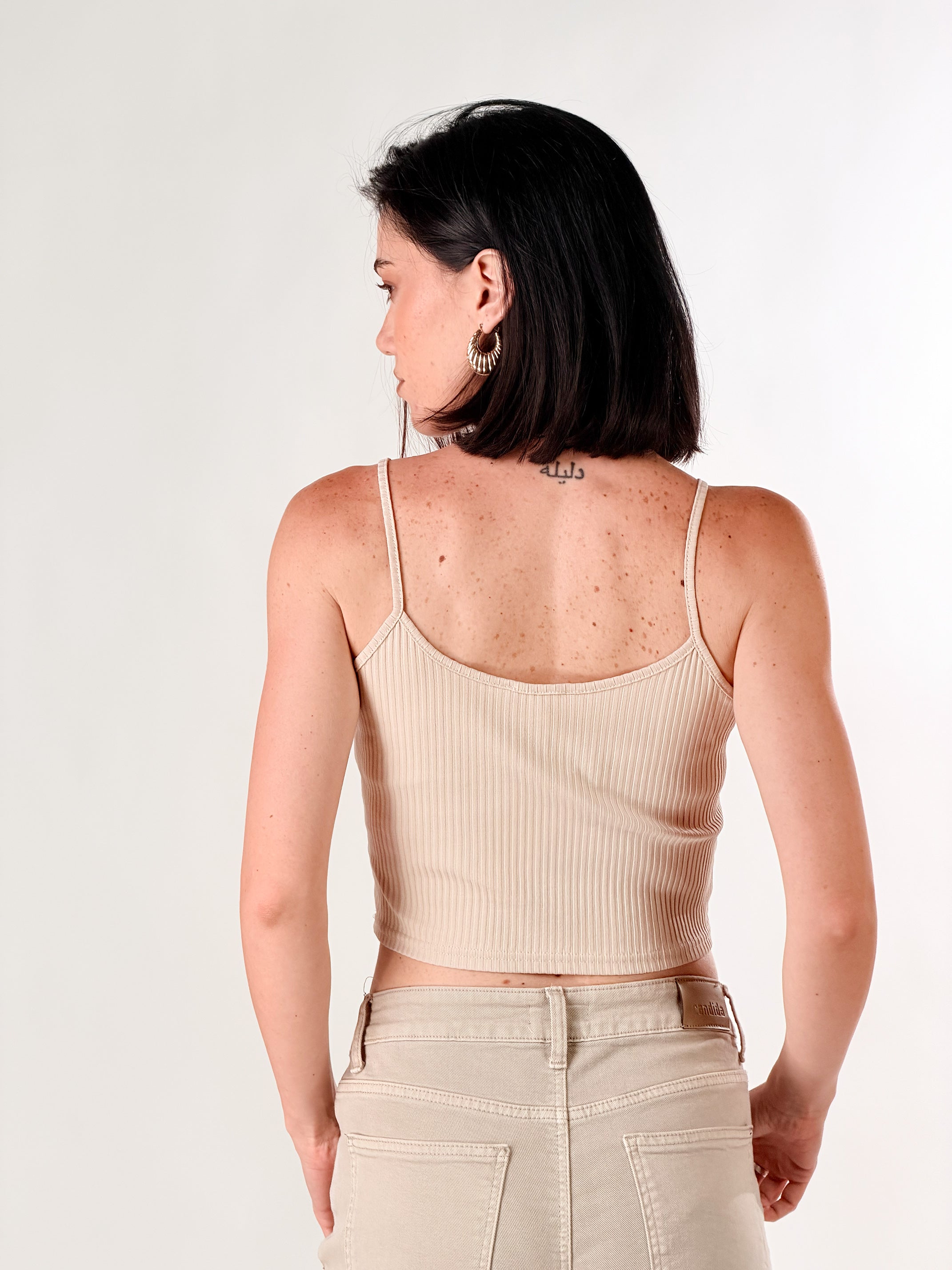 Top Sunflower|Colore:Corda