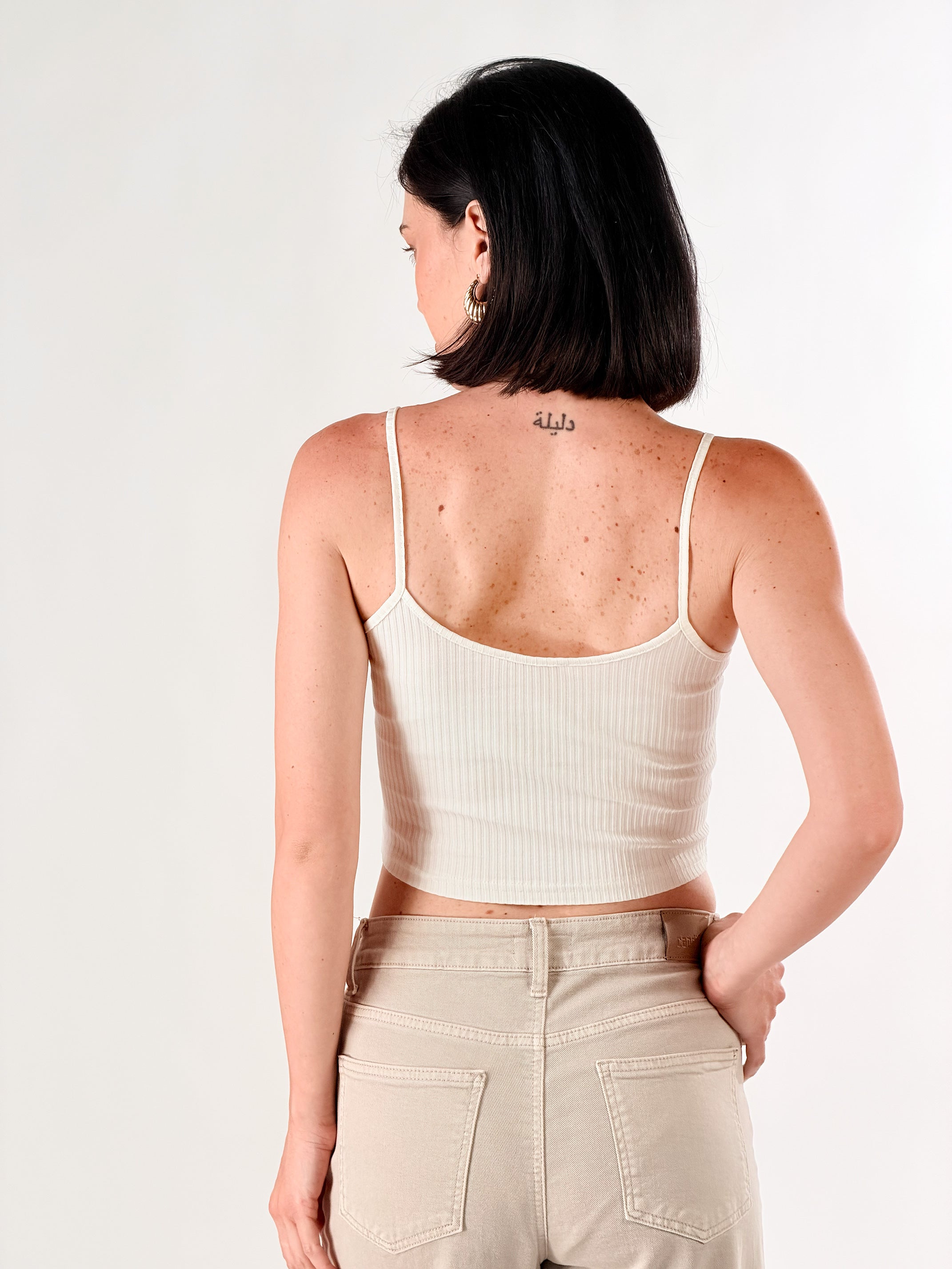 Top Sunflower|Colore:Bianco latte