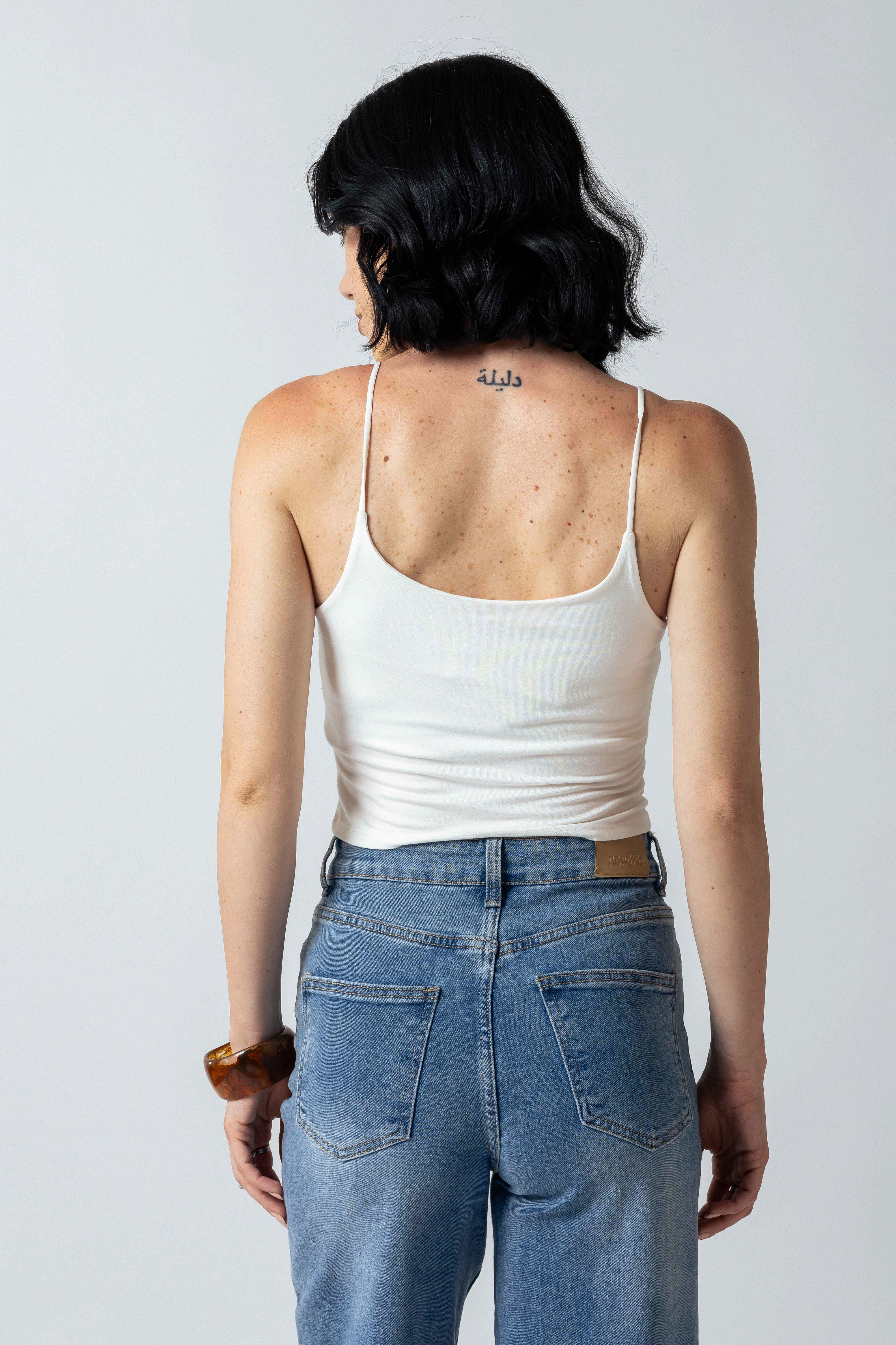 Top bretelle sottili scollo tondo|Colore:Panna
